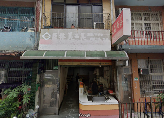 为何台湾一堆「美而美」前面2字却不一样？全因31年前一场判决