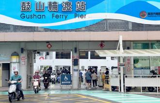 被指酸身障同事「混饭吃」 高雄轮船总座还原现场称遭曲解