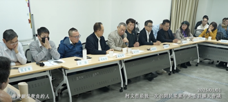 被關10個月！柯文哲「最後一次主持會議」曝光 說完這句話令人鼻酸