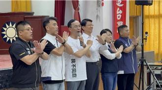 朱立伦基隆挺林沛祥 批民进党恶罢：摧毁台湾民主