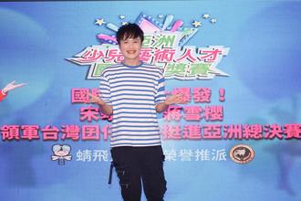 蜻蜓哥哥消失12年「7千萬積蓄被騙光」 淪詐欺共犯入獄打官司