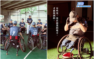 輪椅壘球賽盼攻帕運！自籌經費備賽　「下肢癱瘓」球員故事太催淚 