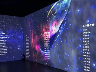 寫歌只要5分鐘！花蓮音樂AI實驗基地開放體驗 專屬MV即時生成