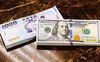 被美元匯損拖累 中華郵政上半年虧293億元