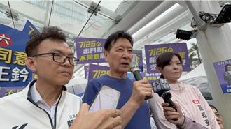 趙少康竹市挺藍白  轟綠素質差：施明德地下有知會爬起來