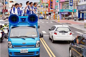 張善政驚喜現身花蓮力挺傅崐萁  罷團打客家牌催票