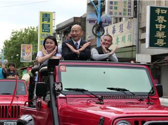 韓國瑜力挺丁學忠：大罷免不是台灣民主  是政治抹殺