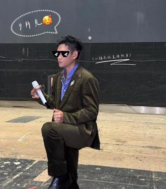 想搶周興哲還有機會！20日下午釋票