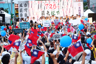 張亞中專欄》大罷免不是民權 是政治清洗