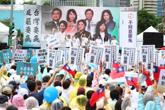 白委飆賴清德三字經  民進黨譴責要求道歉