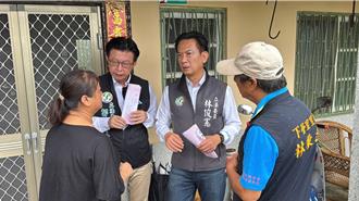 黨內互打？陳亭妃批通訊救災0分  林俊憲開酸