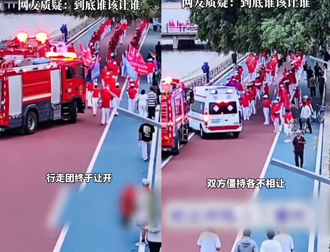 「老人暴走團」拒讓救災車輛通行　團長：他們又沒任務