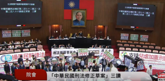 綠棄權剴剴條款  3Q辯解被罵爆  名嘴：很少見民進黨這樣