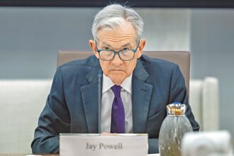 川普修理Fed G20聲明力挺鮑爾