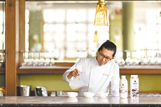 鮮乳坊莊園級鮮乳 獲星級主廚肯定