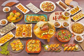 JR东日本大饭店 美食祭登场