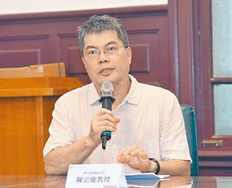 事後才簽同意書 民團直言 陳忠慶必須扛責