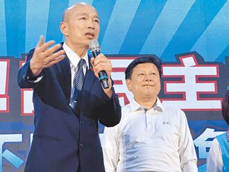 蓝促中央救灾 将提紧急特别条例