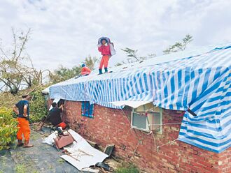 颱風機器泡水 經部補助20萬維修費