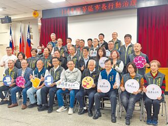 齊頭式補助 大小里資源不均