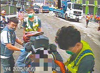 4月28日工殤日 更名職業安全衛生日