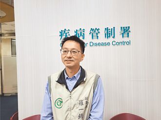 赴日注意 百日咳疫情創7年新高