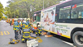 行人地獄再添冤魂