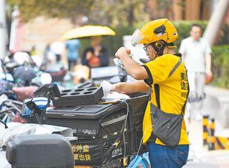 外賣大戰 騎手能多賺無怨言