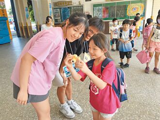 金門 清大師培生 伴學童快樂成長