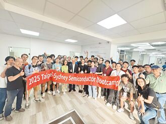 龍華科大半導體系 海外來取經