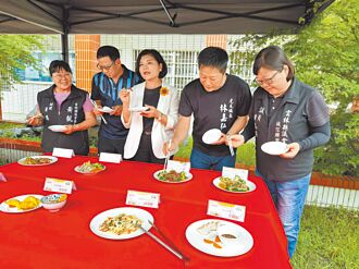 雲林 惜惜好食光 推廣減碳、零浪費
