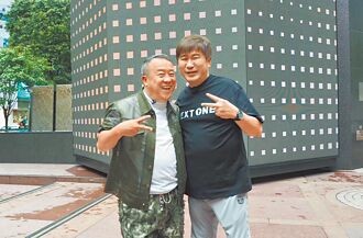 胡瓜樂攻YT 認沒想開新節目