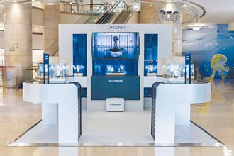 浪琴表101快閃 體驗世界時區