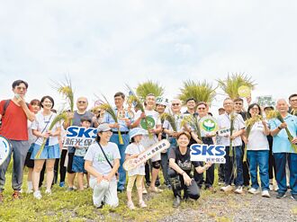 新光保全攜官民築友善農田生態圈