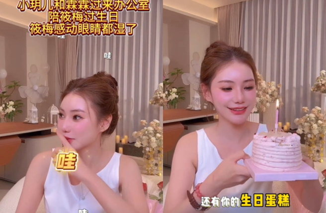 汪小菲子女驚喜現身Mandy直播送大禮。（圖／微博 小鹿立正）