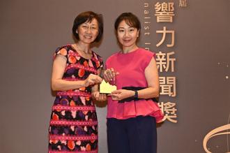 漢聲電臺長者專題獲「銀響力新聞獎」肯定