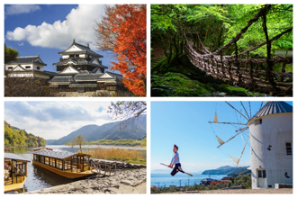 從你的國回四國 一張回憶照抽免費日本來回機票再重遊！