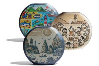 「第三屆馬祖國際藝術島」國際徵件 藝術家接力上島體驗馬祖風情