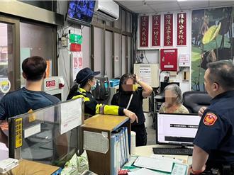 老婦誤將鑰匙丟車廂回不了家 警即時伸援手解圍