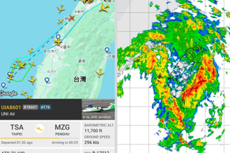 澎湖罕見大雨狂炸！能見度驟降 空中航班大亂