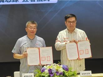 中職、環境部攜手推「綠色球場」 廢球棒、球衣將循環