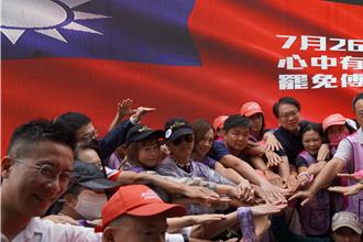 罷免投票倒數5天   國旗話題再成花蓮正反方攻防焦點