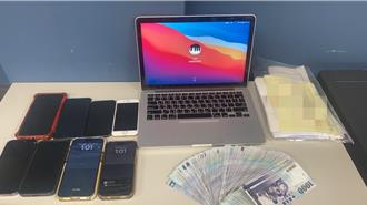 連結高價知名畫作、普洱茶推銷「垃圾幣」 新北警再逮9人