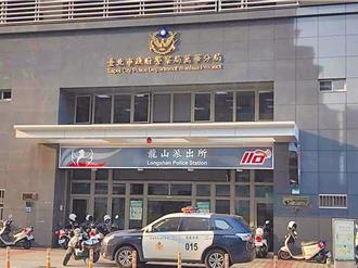 西門町旅館男子暴斃  疑毒品濫用釀悲劇