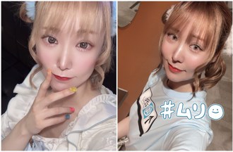 拍謎片酬勞60萬台幣？ 前女優曝「僅限3類型人」公開殘酷收入