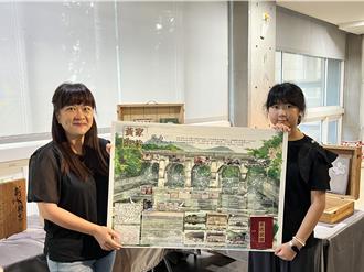 知竹之族徵件 邀民眾畫出家族樹追本溯源