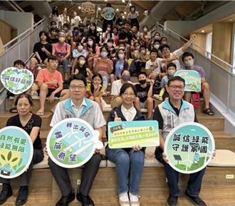新竹市府推動「宜居永續」 親子手作扎根誠信綠能