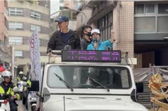 狂酸全民防衛韌性  徐巧芯嗆：怎不見300萬黑熊勇士救災