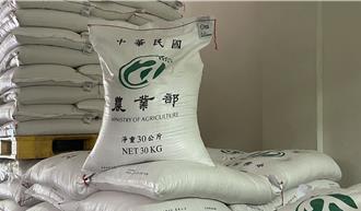 履歷米「半价」就吃得到！全台近3500校申购