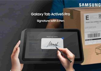軍規耐用再升級 三星Galaxy Tab Active5 Pro商用平板亮相